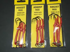 3 x ASSIST HOOKS 10/0 FOR JIGS PIRKS NORWAY ICELAND BOAT WRECK SEA FISHING