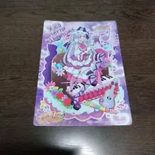 Pretty Cure Cure Amour Birthday Card Pretty Store Privilege Not for Sale