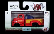 M2 Machines 58 1958 Dodge COE Truck Auto-Trucks Mopar Collectible R38 16-21 Red