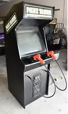 POLICE TRAINER ARCADE MACHINE by P&P MARKETING 1997 (Excellent Condition)