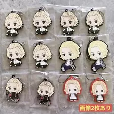 Tokyo Revengers rubber strap Manga Goods lot of 22 Set sale character mikey