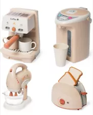 Kitchen Appliances Toy for Kids Pretend Play Coffee Toast Mixer (NO Water Cup)