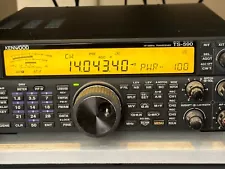 Kenwood TS-590SG 100W HF Transceiver With Extra Options