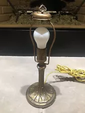 ANTIQUE 1920'S HANDEL BOUDOIR LAMP BASE