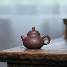 Chinese Yixing Zisha Purple Sand Clay “Rongtian”Teapot Marked