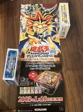 Yu-Gi-Oh! Booster Pack Collector's TIN B2 Poster 2003 Not for sale japan anime